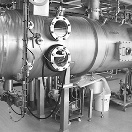 Test Center - Bucher Unipektin AG